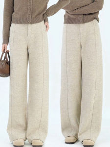 XIANGHOUMINCHU | Oat-colored Warm Loose Flared Wool Trousers