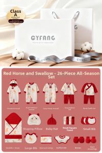 CAIYINGFANG | Baby Gift Set Cotton Products