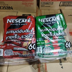 เนสกาแฟ60ซอง3in1มี2สีให้เลือกสีเขียวสีแดง