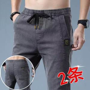 New Mens High Waist Straight Leg Jeans Elastic Loose Long Pants Casual Fashionable All-Match Youthful Daily Wear