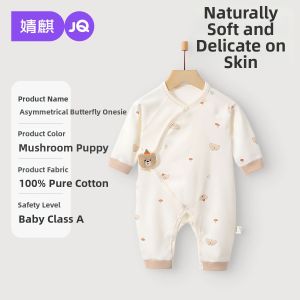 JoynCleon | Long-sleeve Cotton Adorable Onesie