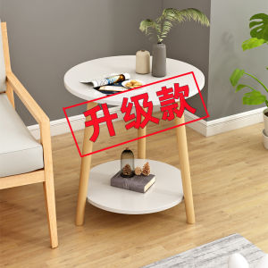 Coffee Table Small round Table Simple Living Room Home Sofa Side Table Bedroom Coffee Table Mini Internet Celebrity Balcony Small Table