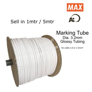 Max LM-TU432i 3.2mm White Glossy Marking Tube Electronic Lettering machine