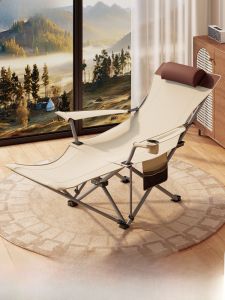 Foldable Office Nap Chair Backrest Chair Portable Outdoor Camping Bed Two-In-One Lounge Chair Moon Chair Adjustable Headrest