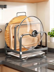 youqin | Multifunctional Drying and Storage Rack Stainless Steel