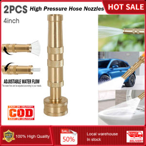 หัวฉีด2ท่ออ่อนแรงดันสูง3 "/4"งานหนักหัวฉีดสายยางในสวนทองเหลืองท่อมาตรฐานที่ปรับได้Alat Semprot Tamanหัวฉีด