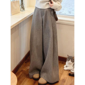 Loose Drape Fashionable French Style Trousers