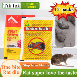 HOME GUARDER【15 packs】big rat killer poison food powder racumin rodenticide rat poison killer for rat killer poison pellet zinc phosphide rat rodenticide killer anti rat for house motorcycle car engine rat away original mice rodent repellent control