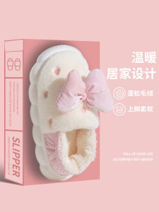 Postpartum Slippers Womens Fleece Lined Home Shoes Thick Bottom Slip-On Cotton Slippers Autumn Winter High Heel Home Comfortable