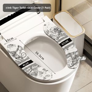 ZUNMOS | Waterproof Thick Toilet Seat Cover Universal Season Use Home Bathroom Adhesive