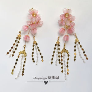 Original Elegant Plum Blossom Hairpin Tang Style Fairy Atmosphere Bead Hair Accessories Chinese Traditional Hanfu Song Dynasty Decorations