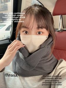 Travel Neck Pillow U-Shaped Portable No Neck Twisting Long Distance Plane Train Summer Sleeping Neck Cushion Wrap Type Neck Pillow