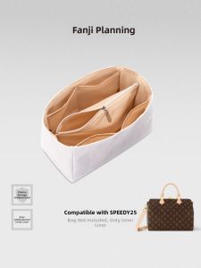 FANJI PROJECT | Waterproof Organizer Pouch for Lv Speedy25