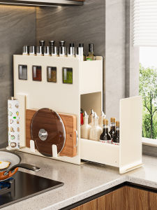 Multi-Functional Narrow Edge Kitchen Storage Rack MN Modern Simple Style Waterproof Carbon Steel Shelf for Spice Organizer