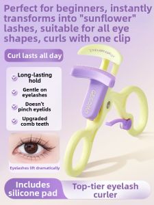 APFG | Combed Wide Angle Lash Curler No Frame