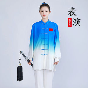 High-End Tai Chi Practice Suit for Men And Women Gradient Color Martial Arts Competition Performance Clothing Eight Piece Silk