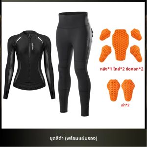 WOSAWE ผู้หญิงเสื้อแจ็คเก็ตรถจักรยานยนต์และกางเกงชุดพร้อมแผ่นถอดได้อุปกรณ์ป้องกันนุ่ม CE ได้รับการรับรองความปลอดภัย Moto Racing เสื้อผ้า