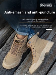 Steel Toe Safety Work Boots
