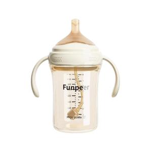 Funpeer | Duckbill Straw Feeding Sippy Cup Toddlers