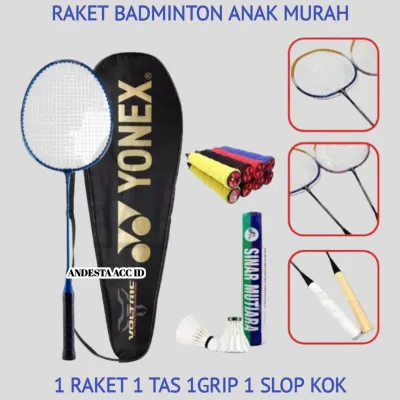 RAKET BADMINTON ANAK MURAH PEMULA FREE TAS OLAHRAGA ANAK BULUTANGKIS ANAK PEMULA