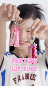 OUT OF COLOURS Peptide Lip Tint (6ml) Mini Lipstick Lip Stick Lip Treatment Lip Serum