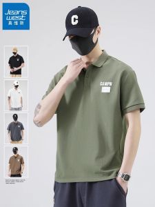 Jeanswest Japanese Style Olive Green Short Sleeve Polo Shirt Mens Summer New Letter Embroidery Turn-down Collar T-shirt