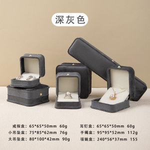 Miss Li Jewelry Box Portable High-Grade Flannel Pearl Buckle Ring Bracelet Pendant Necklace Ear Stud Ornament Storage Box