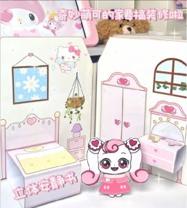 Đồ Chơi Sách Nhà Mini 3D Thủ Công DIY Đồ Chơi Sách Yên Tĩnh Đồ Chơi Mô Phỏng Đồ Chơi Sáng Tạo Cho Trẻ Em Từ 4 Tuổi Trở Lên