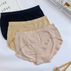 Quần lót nữ cotton sợi tre siêu co giãn CoandCom NO0401