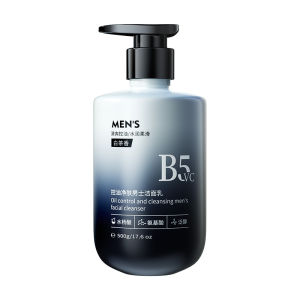 Pozitilan | Amino Acid Cleansing Face Wash for Men Oil Control Blackhead Removal Acne Treatment