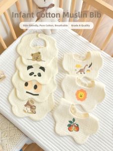 XIAOGUDUN | Rotating Petal Waterproof Anti Spitting Cotton Baby Bib