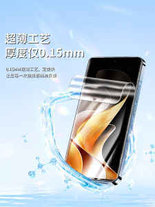 ฟิล์มกันรอยน้ำมันแบบน้ำหยดสำหรับโทรศัพท์มือถือ Vivo S19 S18 S16 S17 S15 pro S12 pro กระจกนิรภัย S9 S7 S12 S6 S10 ป้องกันแสงสีฟ้า ฟิล์มกันรอยแบบเต็มจอ Z6 Z5 Z3 Z1 U3X