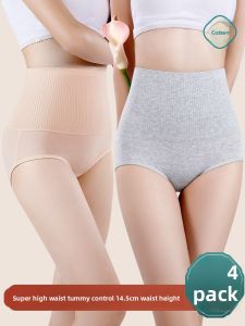 YUNASHA | Postpartum Tummy Control High Waist Cotton Underwear