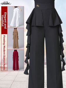 DANBAOLUO | Dance Training Pants for Professional Latin Dancing