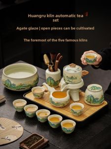 XIANGYE | Luxury Easy-Use Tea Set