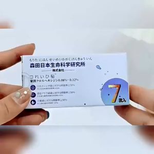 Miss V Rapet Dan Wangi Obat Rapet Seperti Perawan Jamu Rapet Kan Mis V Ampuh Miss V Mengatasi Masalah Keputihan Dan Menghilangkan Bau Tidak Sedap Membuat Miss V Menjadi Ketat Dan Sempit