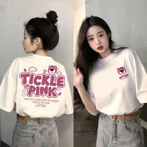 White Cotton Short Sleeve T-Shirt Womens Loose Fit Fashionable Summer Top Korean Style round Neck Print Graphic Tee