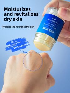JEAN MISS | Moisturizing Foot Cream for Cracked Heels and Calluses JEAN MISS