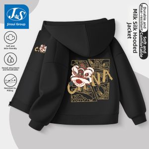 JS | Boys Fleece-Lined Hooded Sporty Sweatshirt Autumn