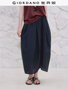 Designer Giordano Bloomer Skirt High Waist Elastic Waist Womens Summer New Style Cotton Blend Long A-Line Skirt 18465519