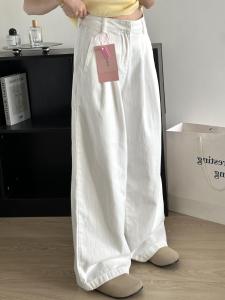 Quần Jeans Denim Ống Rộng Ôm Dáng Cạp Cao Màu Trắng Ôm Dáng Cho Nữ Mùa Xuân Thu Mới Quần Dài Đến Sàn