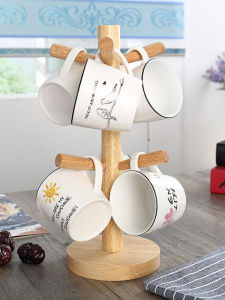 200ml Sun Series Ceramic Cup Minimalist New Bone China Office with Handle Tea Cup Breakfast Milk Cup