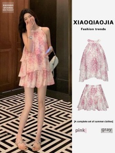 Summer New Womens Fashion Set Chinese Style Tea System Matching Outfit for Small Statures Net Weight Loss Two-Piece Set