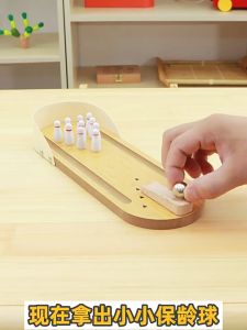 Panduan Membeli Mainan Edukasi Anak Bola Bowling & Desktop Bowling Set