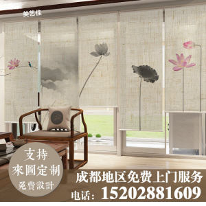 New Chinese Style Retro Zen Linen Mountain Water Lotus Flower Curtain Blind Partition Tea Room Light Blocking Modern Home Decor