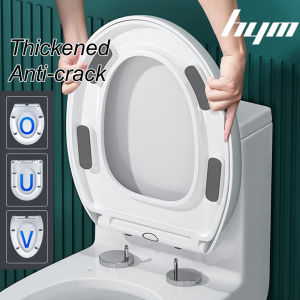 HYM Thickend Toilet Cover Seat Standard Size Toilet Bowl Seat Cover Universal Toilet Lid Accessories Replacement