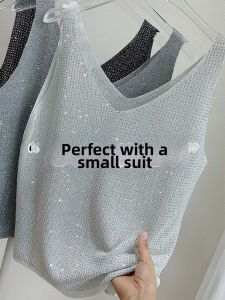 V.C.I | Luxurious Dazzling Knit Camisole Top