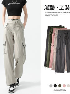 Quick Dry Work Pants Womens Summer 2024 New Small Size Cuffed High Waist Wide Leg American Casual Sports Pants