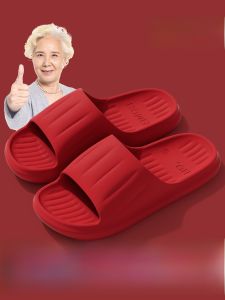 รองเท้าแตะพื้นยางกันลื่นสำหรับผู้สูงอายุ รองเท้าแตะแบบสวมลำลองสำหรับฤดูร้อน รองเท้าแตะในบ้าน สีแดง รองเท้าแตะสำหรับอาบน้ำ รองเท้าแตะชาย