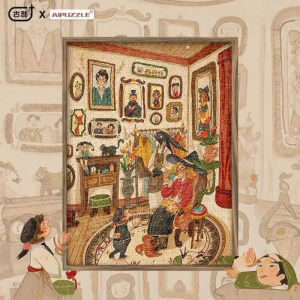 Gubu | Shiny Adult and Kid Educational Puzzle 500 Pieces